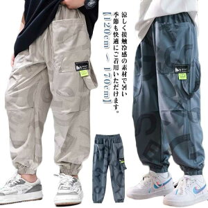 WjA  Y{ 120 Xgb`pc qǂ q ⊴Opc {gX  K[Y j̎q Opc t ACXVN  Xgb` LbY 160 q qǂ  