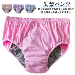 փV[c jp A փpc pc  p z փpc ARpc  Rh~ lp ֑΍ p ʋC AR  pc pA΍ p