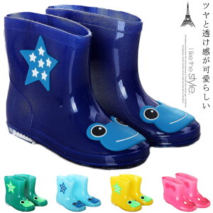 Ȃ LbY C Cu[c qp 15cm`19cm qǂ ǂ c w ʉ ʊw ̎q j̎q  V n J JC y y C