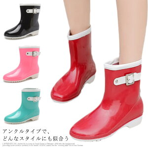 ���C���u�[�c ���f�B�[�X �q�[�� �J�C �x���g�t ���C���V���[�Y �~�h�� �����O�u�[�c �����O ���C���u�[�c �h�� �V���[�Y �V���[�g�u�[�c �h�� �X�m�[�V���[�Y ���C �h�� �J�� �~�J �J�΍�