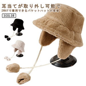 2WAY ӂӂ ĕt oPbgnbg C[}t t@[ ĕt Xq h ~  oPbgnbg  fB[X Y R CA}t H~  tFCNt@[ nbg 