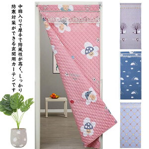  g[Abv  fM ȃGl΍ h  }WbNe[vt ȒPt hAJ[e ډB Ԏd؂J[e Q h΍ h ۉ h ȓ h փJ[e g