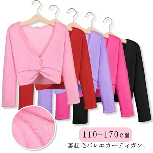 EH[Abv q LbY JVN[  gbvX Rbg 㒅 h 킢 炢 H~ J[fBK oG oGpi bX oG{ߑ ̎q WjA fB