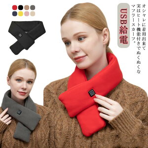 h MXJ[t }t[ ۉ  obe[Ȃ dCpbh q[^[}t[ dC}t[ USBd 􂦂 jp  q[gXJ[t ݊ q[g}t[ lbNEH