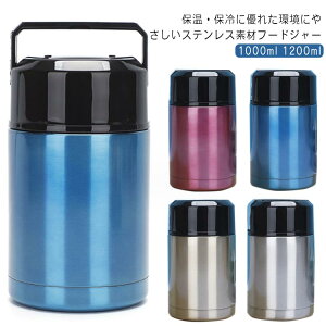 ^fM e 1000ml X[vJbv ۉ ۗ ٓ `W[ X[vW[ 1000ml X[v{g X[v XeX ۉ`W[ `  XgbN ^ nht ۉ