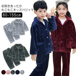 ̎q   ~ j̎q [EFA Xg[g N OJ ㉺Zbg ӂӂ LbY t[XpW}  ~  WjA q k q  xr[ jZ