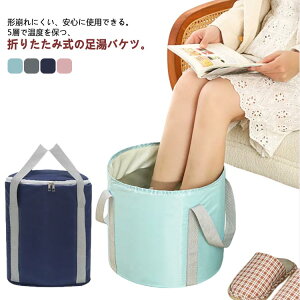 RpNg[  oPc W  ۉ tbgPA tbgoX tbgoX{E  ܂ݎtbgoX  ƒ ƒ bNX ܂肽 ȃXy[X y s ^