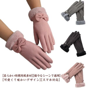 fB[X O[u h  v[g  h ۉ X}z XG[h ~  g N oCN ] X}[gtHΉ AEghA ʋ  NX}Xv