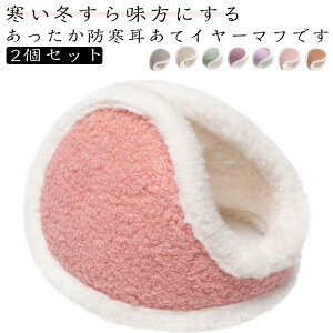  fB[X  ӂӂ C[}t  v[g  h h tFCNt@[ 2Zbg Y 킢  C[}t[ C[EH[} ݂݂ 