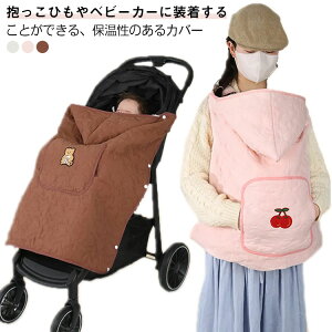 R h P[v xr[J[ uPbgɂȂ t[ht 2way N Ђ }`Jo[ xr[P[v h Jo[ LeBO Ԃ Oo H ~