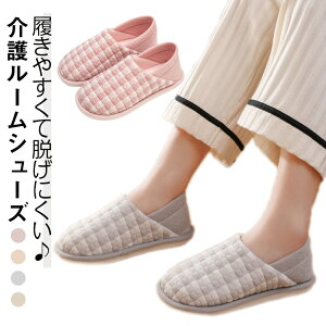 [V[Y V[Y 􂦂 2way Xbp   { y y _炩 @p  nr fB[X VjA N  Vl Nz hV̓ c