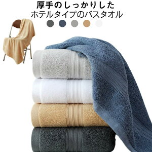 oX^I 唻 60×120cm 3Zbg  Rbg zedl z  ʏ  ӂӂ  їɂ ig V v[g
