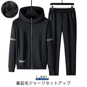 W[W ZbgAbv Y h  ㉺Zbg N X|[cEFA  g[jOEFA jOEFA p[J[ XEFbg WbvAbv t[ht Xgb` 