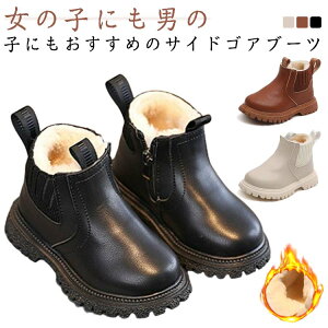 qC TChSAu[c V[gu[c N LbY q ̎q j̎q TChWbv g tH[}u[c ɂȂ ₷ Ȃ ɂ h ܎O w  їp 