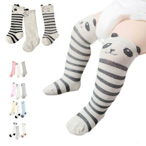 xr[@nC\bNX 3_Zbg LbYExr[E}^jeB xr[C C  ? xr[ LbY qp  킢 Ԃ t  H  ̎q j̎q Rbg 