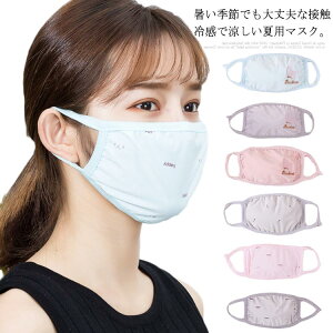 }XN z}XN 􂦂 ڐG⊴ ʋC ėp \h΍ ԕ΍ ΍  O΍