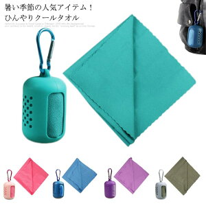 N[^I Ђ^I ǂ p^I ⊴^I ⊴Ђ^I ₽^I LbY ACX^I tFCX^I P[Xt 킢 lbNN[[ q M