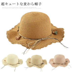 q Xq nbg ΍L Xg[nbg ܂ {t ܂  LbY Xq ̎q q w ct w UV΍ Xq 悯  LbY 