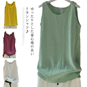 lTVc fB[X ȖTVc m[X[u Ȗ n l VcuEX EhlbN n  Vv Xbg   ʋC u₩ gbvX v