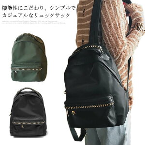 リュックサック 合皮の通販 価格比較 価格 Com