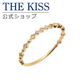 ＼10,000円以上でクーポン配布／【THE KISS sweets】 K10イエローゴールド ダイヤモンド レディース リング ☆ ダイヤモンド ゴールド レディース リング 指輪 ブランド K-R2906YG