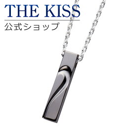 【ラッピング無料】THE KISS 公式ショップ シルバー ペアネックレス （メンズ 単品） ペアアクセサリー カップル 人気 ジュエリーブランド THEKISS ペア ネックレス・ペンダント ハート スティック プレゼント SPD2403 ブライダル【あす楽対応（土日祝除く）】