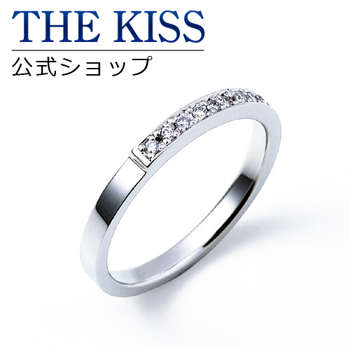  THE KISS 公式ショップ Pt950 プラチナ マリッジ リング 結婚指輪 ペアリング （ レディース 単品 ） カップル 人気 ジュエリーブランド THEKISS ザキッス 指輪 7061104521 シンプル 女性 夏