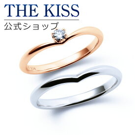 【ラッピング無料】【刻印無料】【THE KISS Anniversary】 K10 ピンクゴールド ホワイトゴールド マリッジ リング 結婚指輪 ペアリング wg THE KISS ザキッス リング・指輪 7081122001-7621122002 セット シンプル 男性 女性 2個セット 母の日