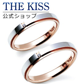 楽天市場 ピンクゴールド リング 素材 貴金属 プラチナ 結婚指輪 マリッジリング ブライダルジュエリー アクセサリー ジュエリー アクセサリーの通販