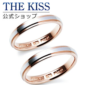 リング 指輪 ザ キス 結婚指輪の通販 価格比較 価格 Com