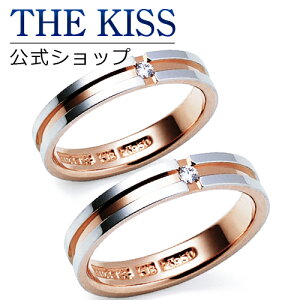 The Kiss ピンクゴールド リングの人気商品 通販 価格比較 価格 Com