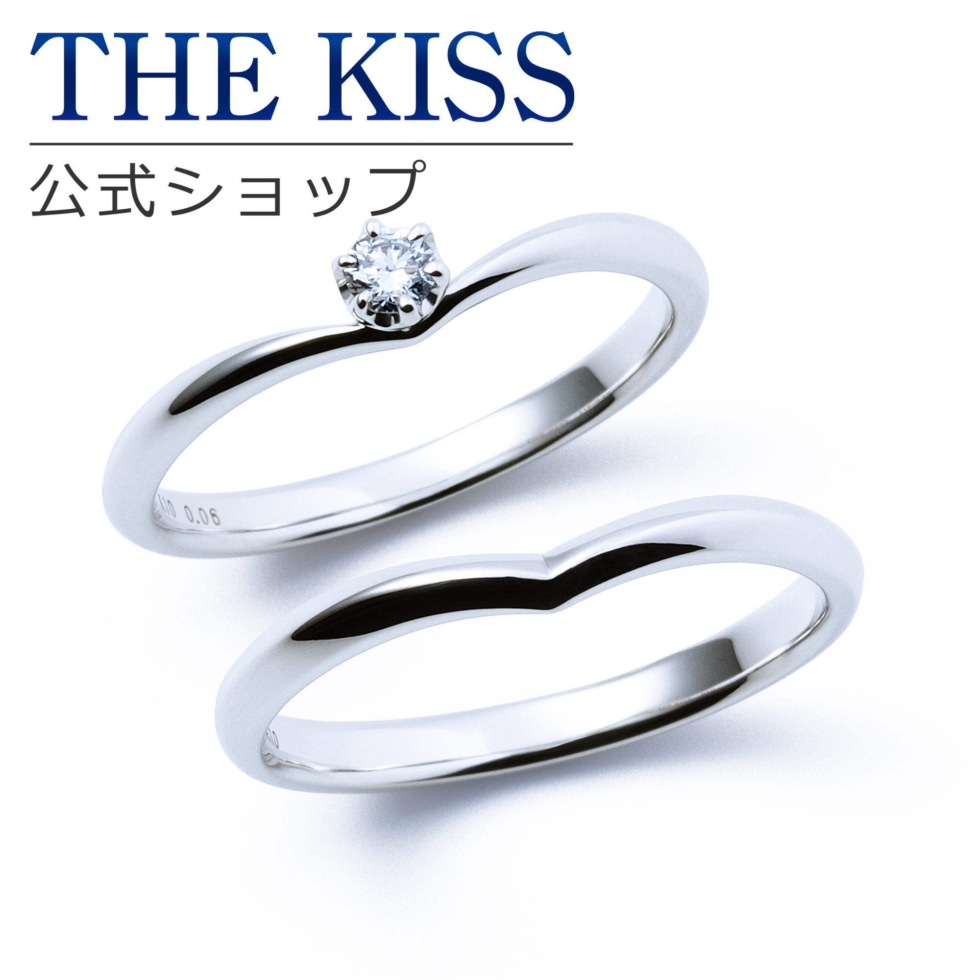 the kiss ペアリング 刻印の人気商品・通販・価格比較 - 価格.com
