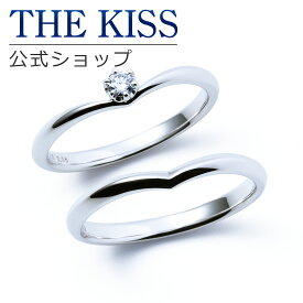 【ラッピング無料】【刻印無料】【THE KISS Anniversary】 K10 ホワイトゴールド マリッジ リング 結婚指輪 ペアリング wg THE KISS ザキッス リング・指輪 7621122001-7621122002 セット シンプル 男性 女性 2個セット ブライダル