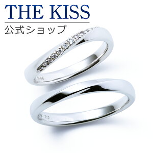 リング 指輪 ザ キス 結婚指輪の通販 価格比較 価格 Com