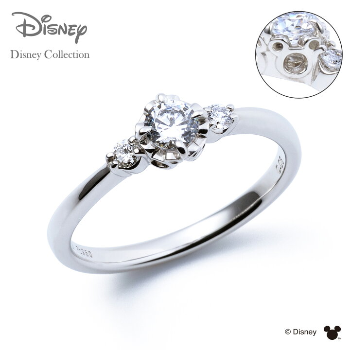 楽天市場】【ラッピング無料】【刻印無料】【ディズニーコレクション  