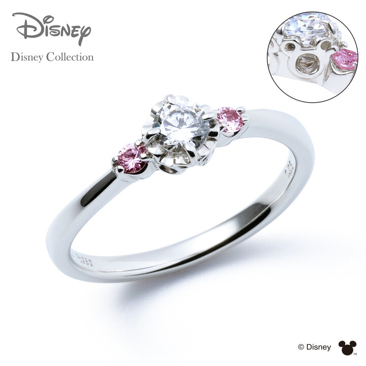 楽天市場】【ラッピング無料】【刻印無料】【ディズニーコレクション  