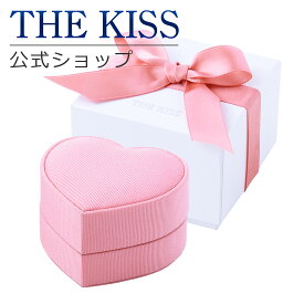 THE KISS 公式ショップ ピンクハート ジュエリーボックス ジュエリーブランド THEKISS ジュエリー・アクセサリー用品 ケース BOX-REGULAR-A ブライダル 誕生日 プレゼント【あす楽対応（土日祝除く）】