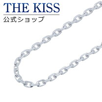 楽天市場】シルバーチェーンブレスレット the kissの通販