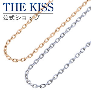 THE KISS Vbv AM[Ή T[WJXeX`F[ i`F[̂݁j `F[ yAANZT[ Jbv lC TCA1010PI-1010 Zbg Vv A NX}Xy12