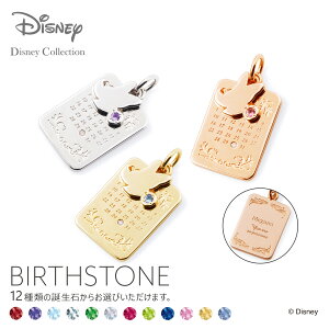 ybsOzy󖳗zyfBYj[RNVz fBYj[ y_ggbv ~j[}EX THE KISS lbNX y_ggbv S[h a oYLO oYj aj