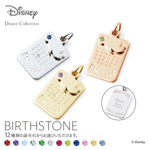 ybsOzy󖳗zyfBYj[RNVz fBYj[ y_ggbv ~bL[}EX THE KISS lbNX y_ggbv S[h a oYLO oYj aj