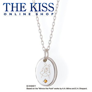 The Kiss ネックレス 刻印の通販 価格比較 価格 Com