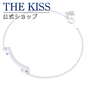 楽天市場 ディズニー ペアブレスレット ペアアクセサリー ジュエリー アクセサリーの通販