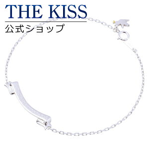 ペアブレスレット ディズニーの人気商品 通販 価格比較 価格 Com