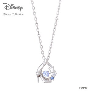 【THE KISS 公式ショップ】【ラッピング無料】【ディズニーコレクション】 ディズニー レディースネックレス ディズニープリンセス シンデレラ THE KISS ペンダント シルバー (レディース)