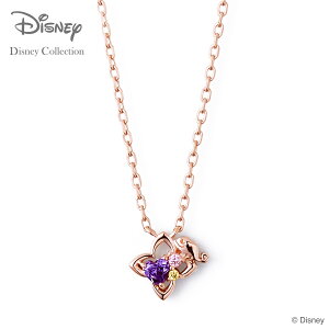 【THE KISS 公式ショップ】【ラッピング無料】【ディズニーコレクション】 レディースネックレス ディズニープリンセス ラプンツェル THE KISS ペンダント シルバー 塔の上のラプンツェル メッ