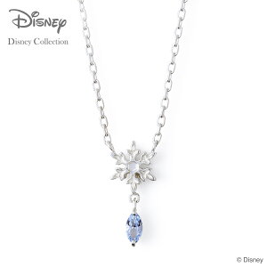 yTHE KISS VbvzybsOzyfBYj[RNVz fBYj[ fB[XlbNX AiƐ̏ THE KISS lbNXEy_g Vo[ i fB[Xj DI-SN141