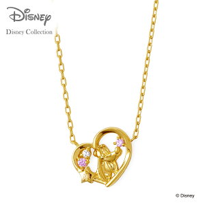 _Web^yTHE KISS VbvzybsOzyfBYj[RNVz fBYj[ lbNX v[g THE KISS fB[XlbNX y_g Vo[ L[rbNWR