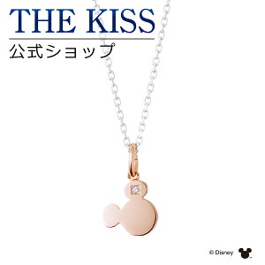 yTHE KISS VbvzybsOzyfBYj[RNVz fBYj[ lbNX ~bL[}EX THE KISS yA lbNXEy_g Vo[ ifB[X Pij DI-SN1849D