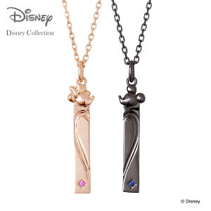 yTHE KISS VbvzybsOzyfBYj[RNVz fBYj[ lbNX ~bL[}EX ~j[}EX THE KISS yA lbNXEy_g n[g Vo[ _C